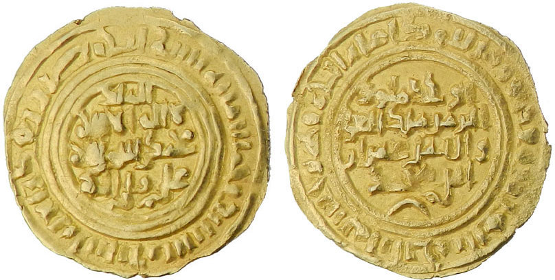 Dinar coin 34023